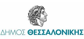 Δήμος Θεσσαλονίκης